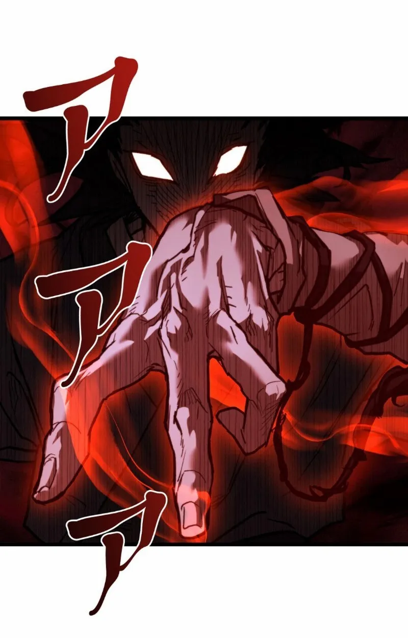Unrivaled Spear Ghost ตอนที่ 14 หน้า 103