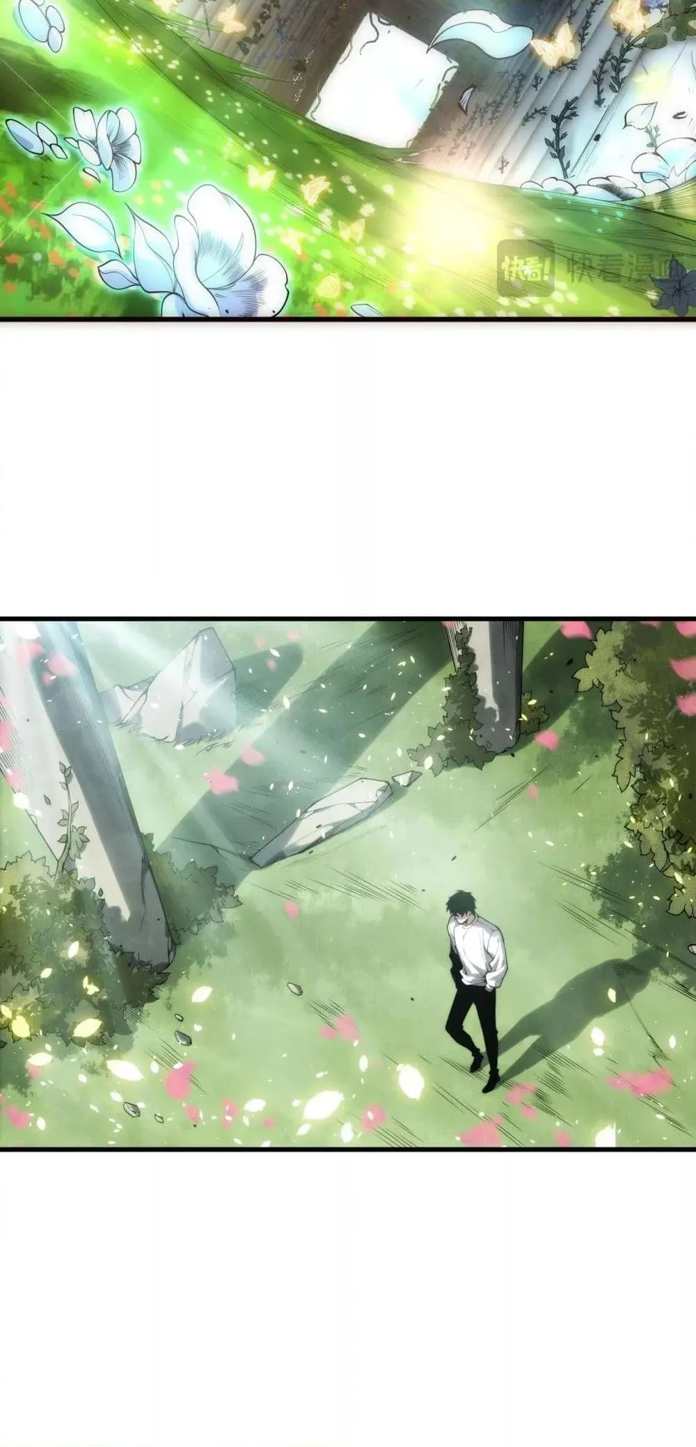 Disastrous Necromancer ตอนที่ 181 หน้า 30