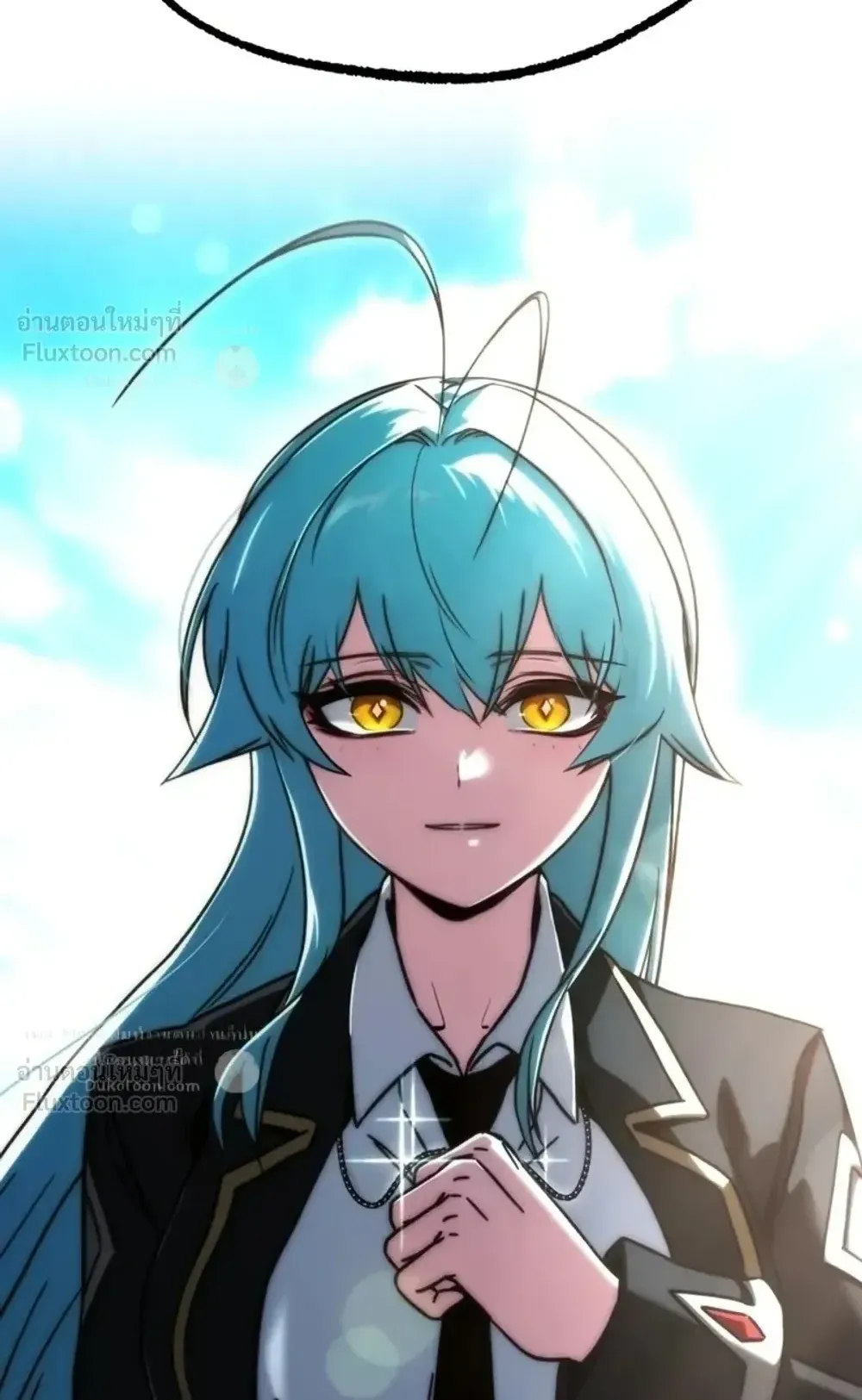 I Took Over The Academy With a Single Sashimi Knife ตอนที่ 90 หน้า 76