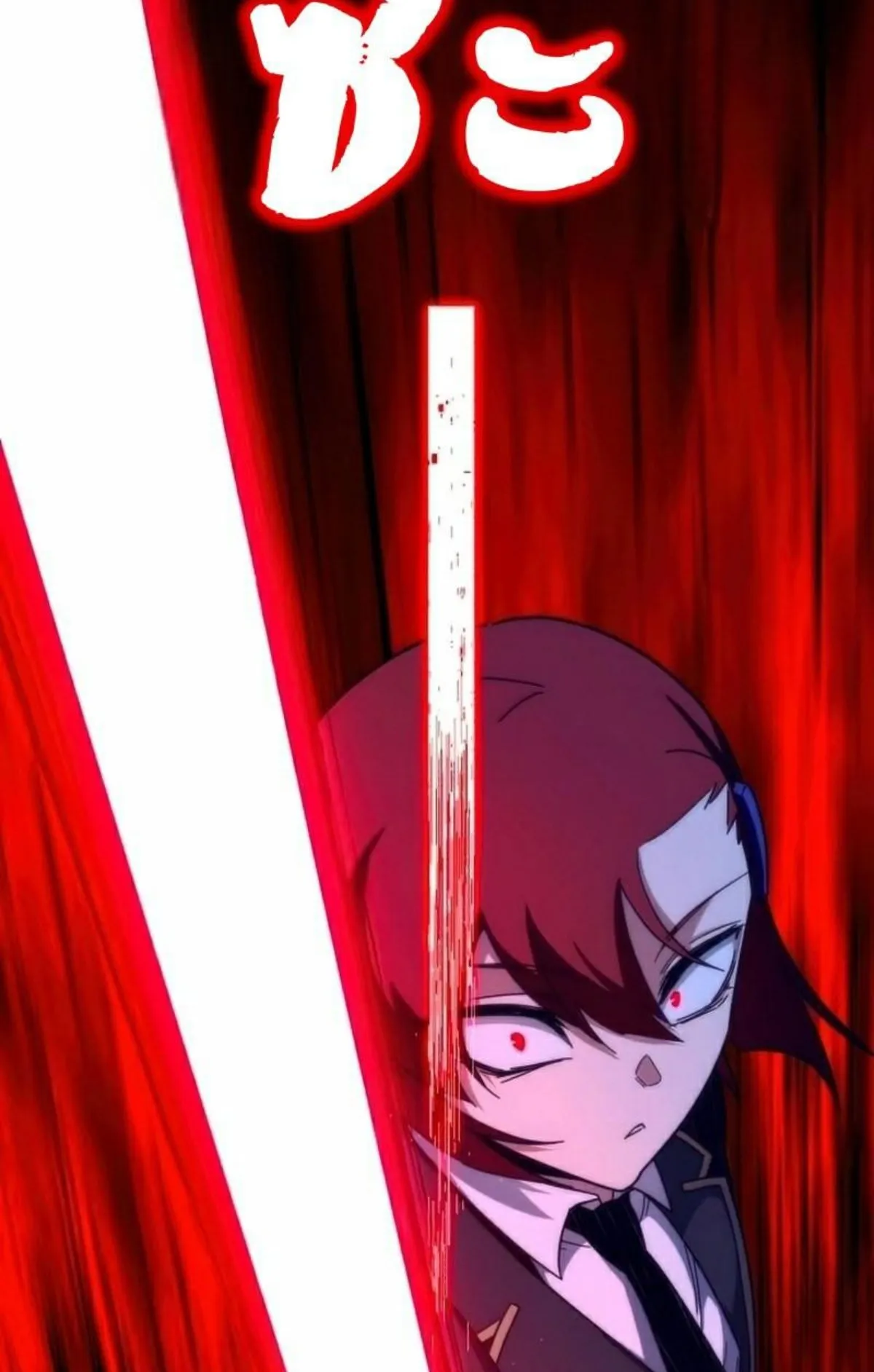 I Took Over The Academy With a Single Sashimi Knife ตอนที่ 14 หน้า 18