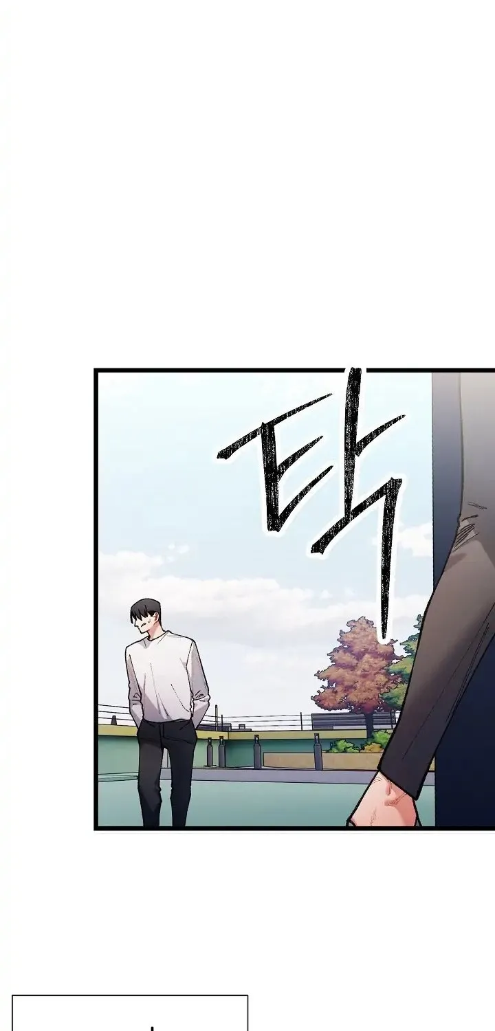 A Delicate Relationship ตอนที่ 1 หน้า 46