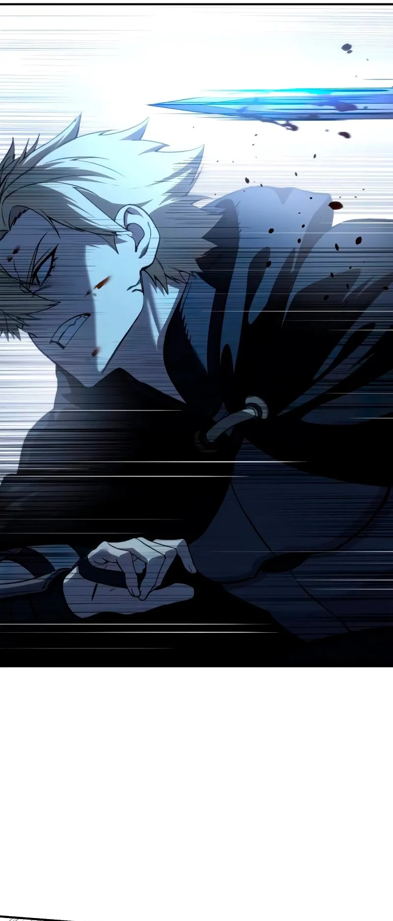 Star-Embracing Swordmaster ตอนที่ 36 หน้า 63