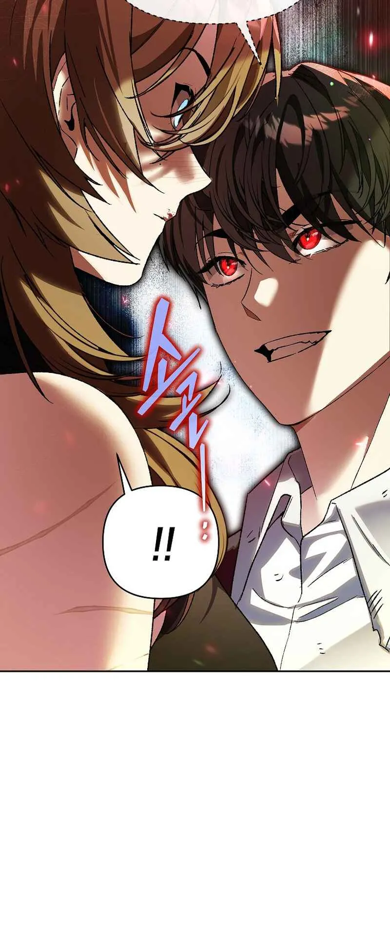 I Became the Genius Bastard of a Noble Dark Clan ตอนที่ 6 หน้า 37