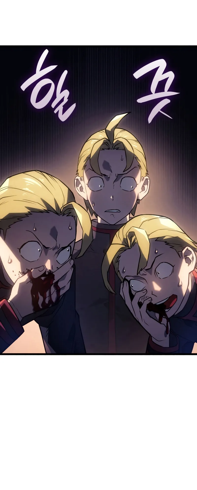 Revenge of the Iron-Blooded Sword Hound ตอนที่ 3 หน้า 21