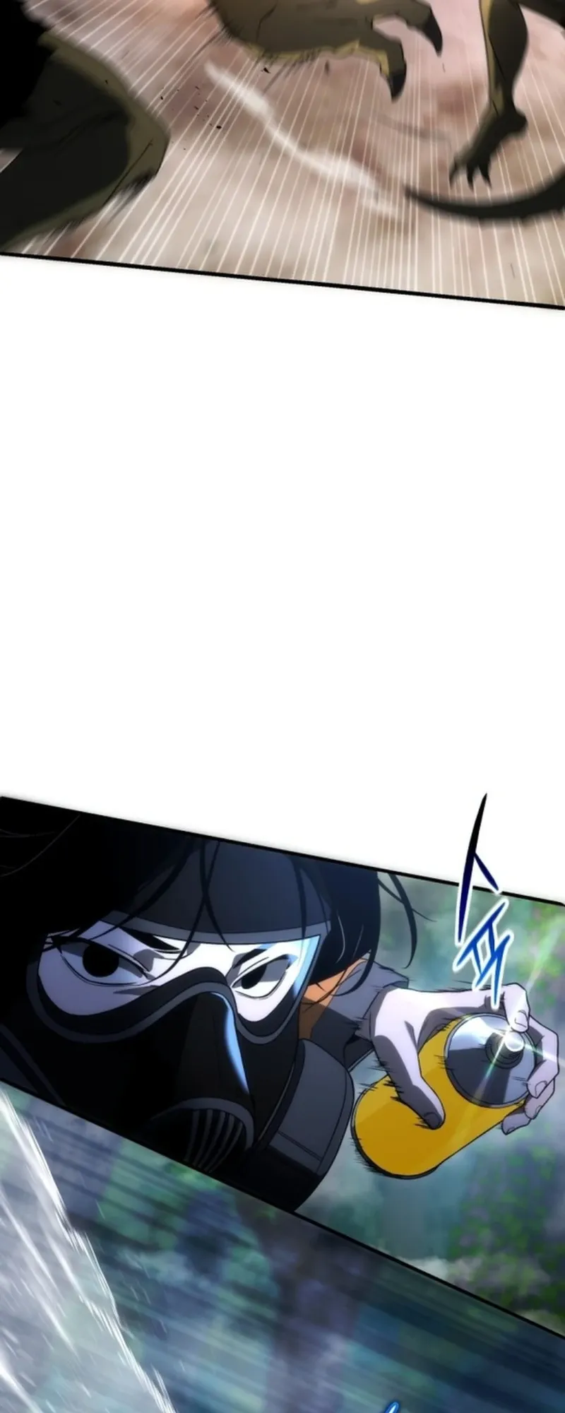 Apocalypse Veteran ตอนที่ 3 หน้า 109