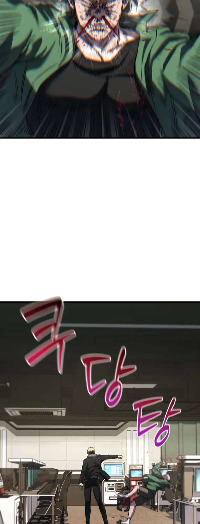Solo Resurrection ตอนที่ 9 หน้า 66