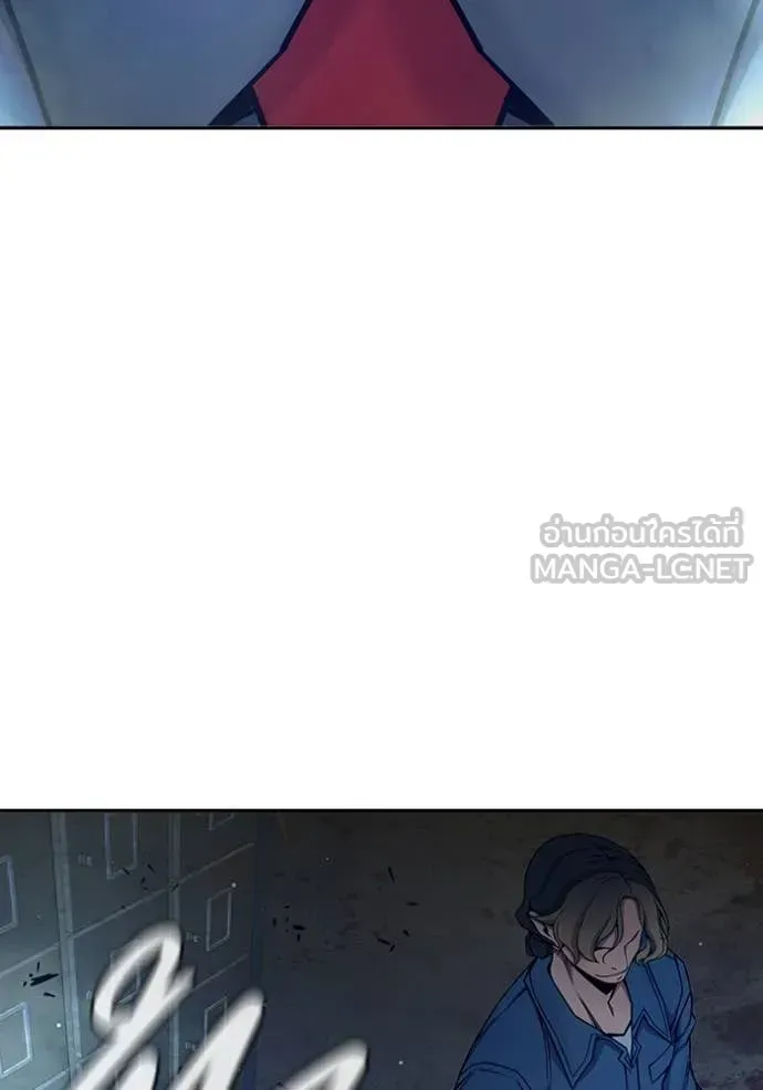 Juvenile Prison ตอนที่ 63 หน้า 168