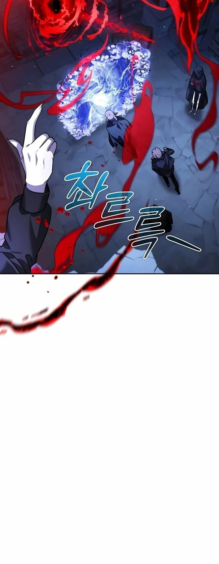 Sovereign of the Infinite Clones ตอนที่ 10 หน้า 63
