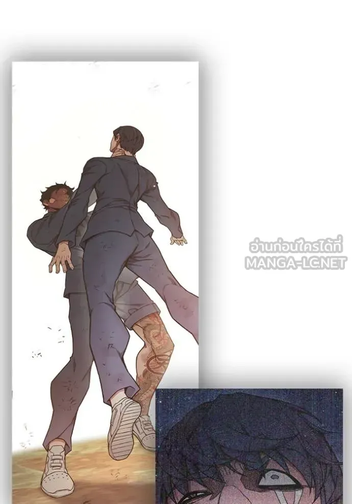 Juvenile Prison ตอนที่ 60 หน้า 65