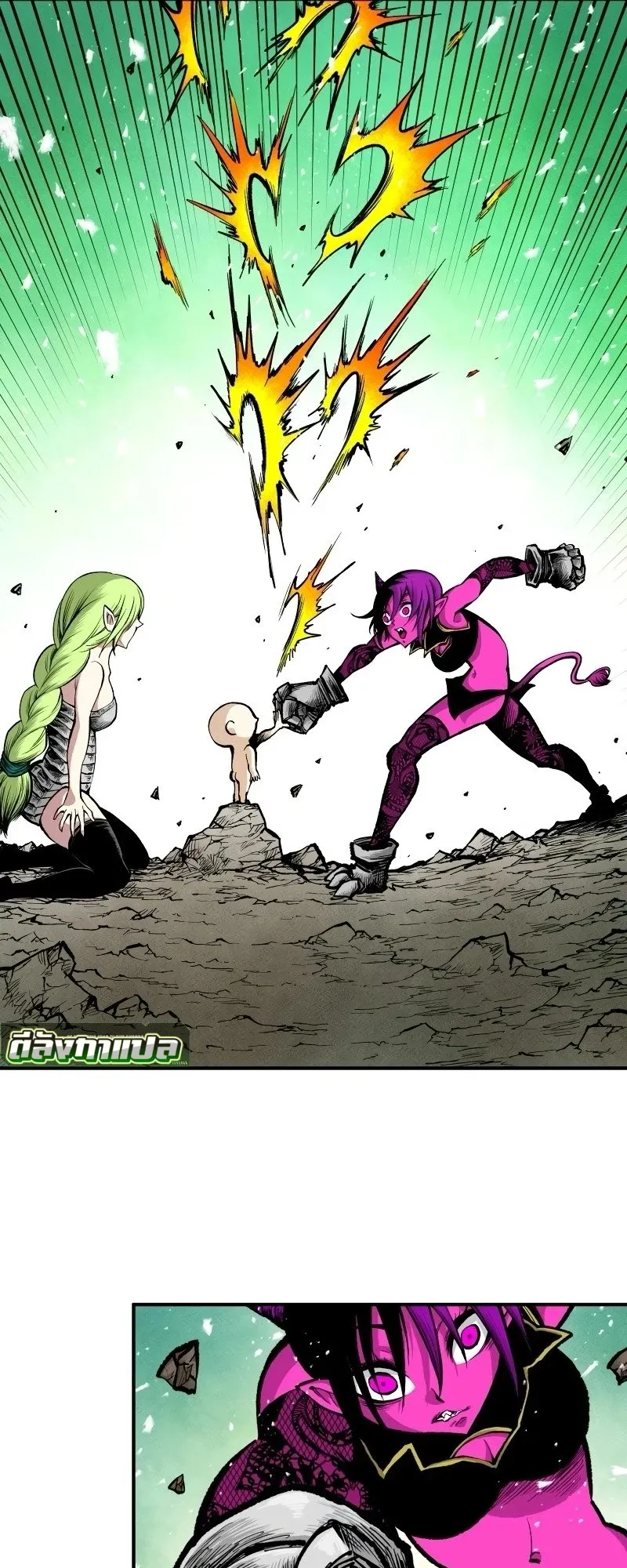 Ninja Reincarnation Fuuma Kotarou’s Quest to Reclaim His Humanity ตอนที่ 9 หน้า 15