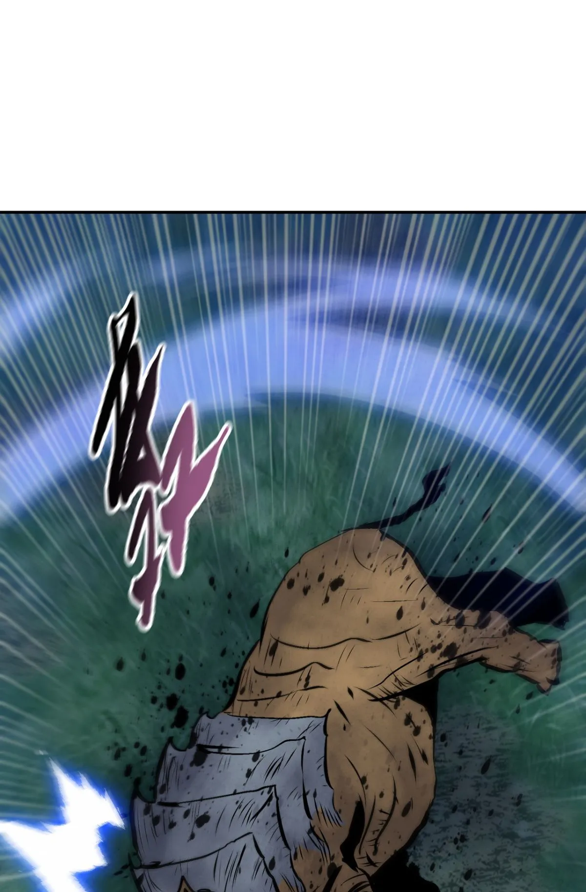 Pig Slayer ตอนที่ 5 หน้า 75