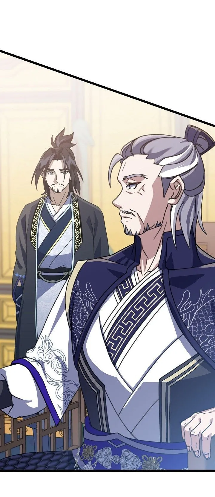 The Return of Namgung’s Granddaughter ตอนที่ 5 หน้า 26