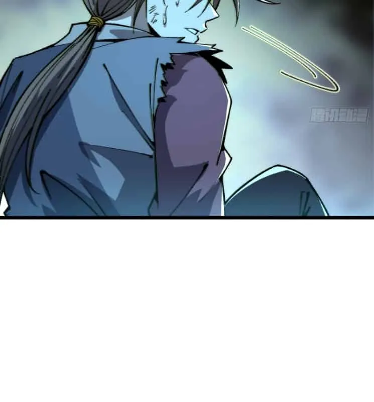 Become a God From Water Monkey ตอนที่ 1 หน้า 16