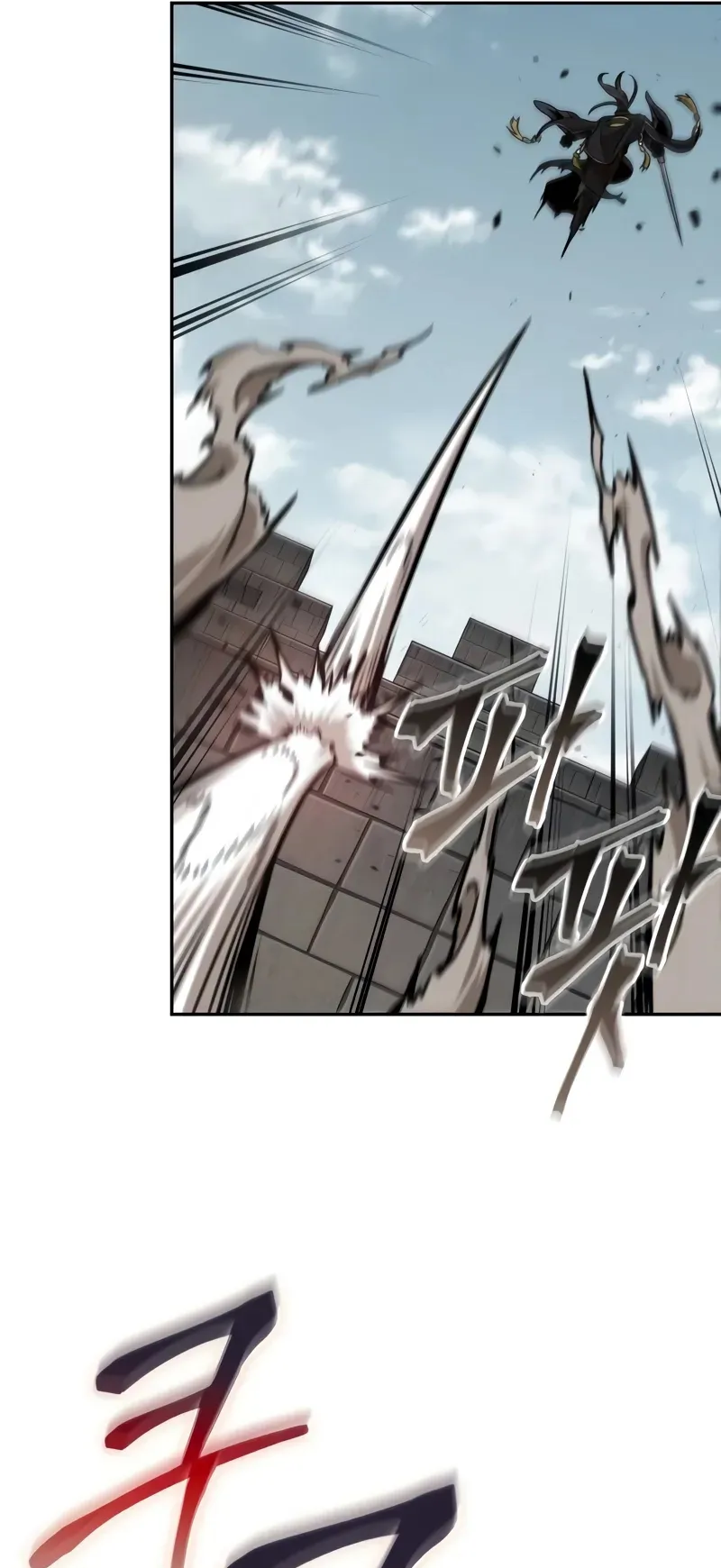 Nano Machine Chapter 235 หน้า 83