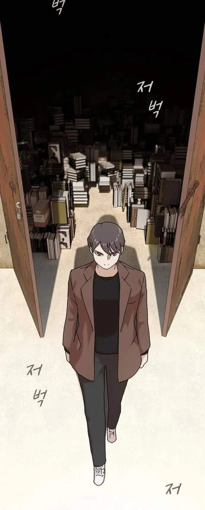 The Genius Who Sees Through the World ตอนที่ 12 หน้า 64