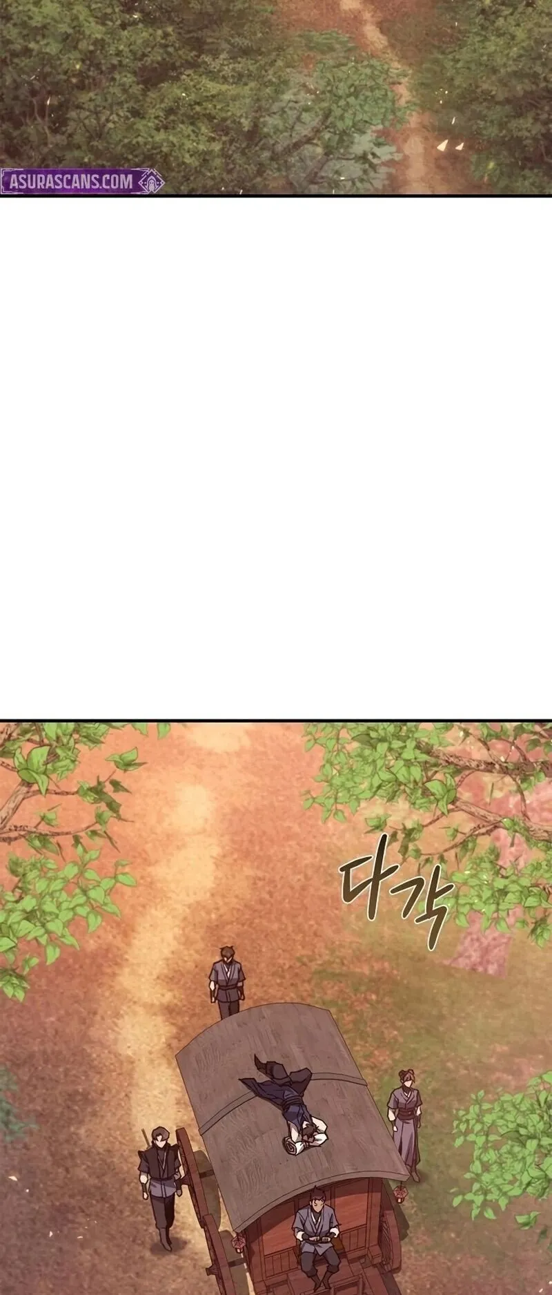 The Demonic Cult Instructor Returns ตอนที่ 42 หน้า 20