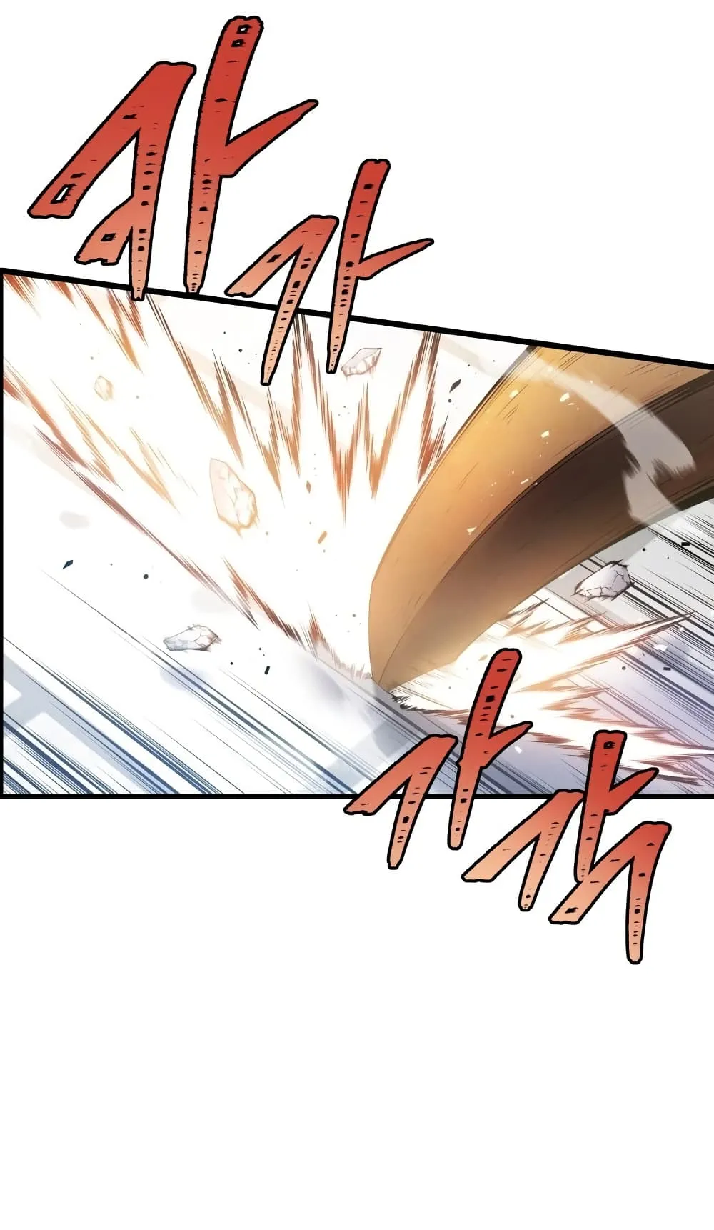 Swordmaster’s Youngest Son ตอนที่ 14 หน้า 22
