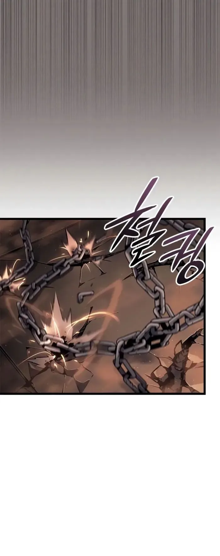 Solo Leveling: Ragnarok ตอนที่ 26 หน้า 66