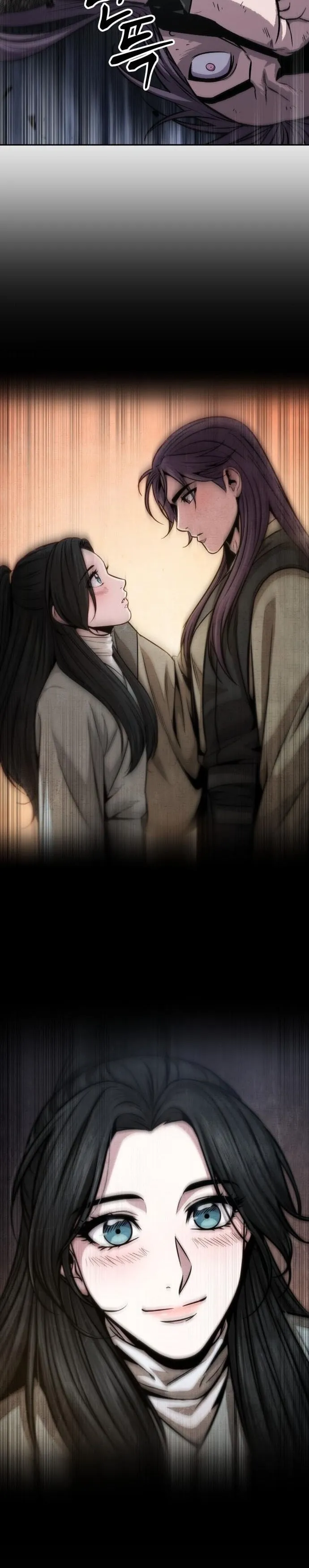 Nano Machine Chapter 146 หน้า 26