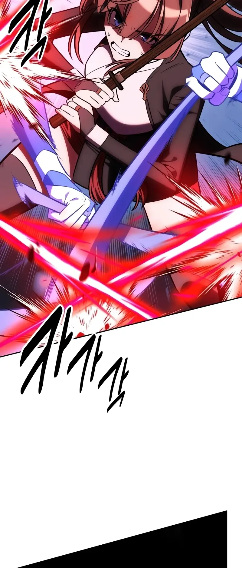 I Killed an Academy Player ตอนที่ 57 หน้า 28