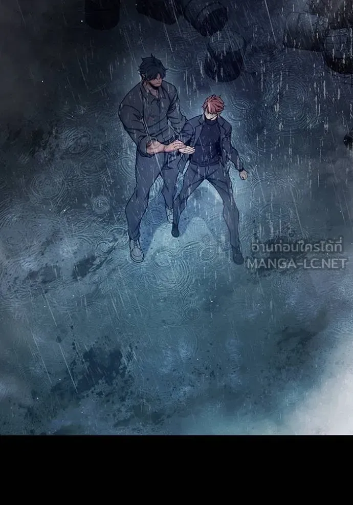 Juvenile Prison ตอนที่ 63 หน้า 29