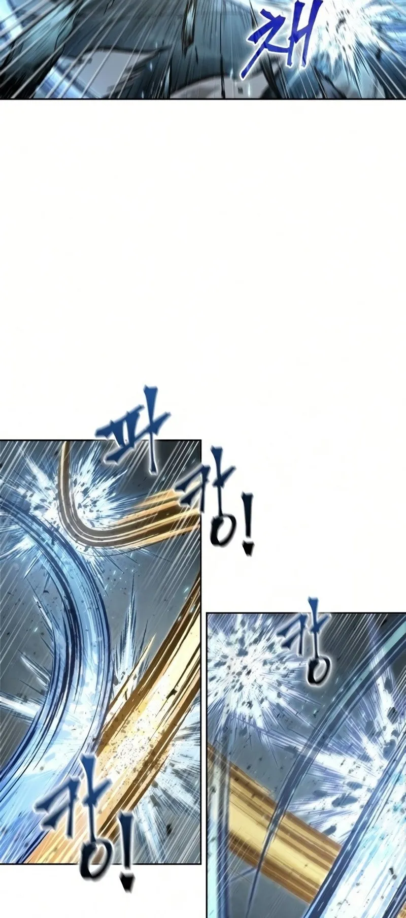 Nano Machine Chapter 89 หน้า 58