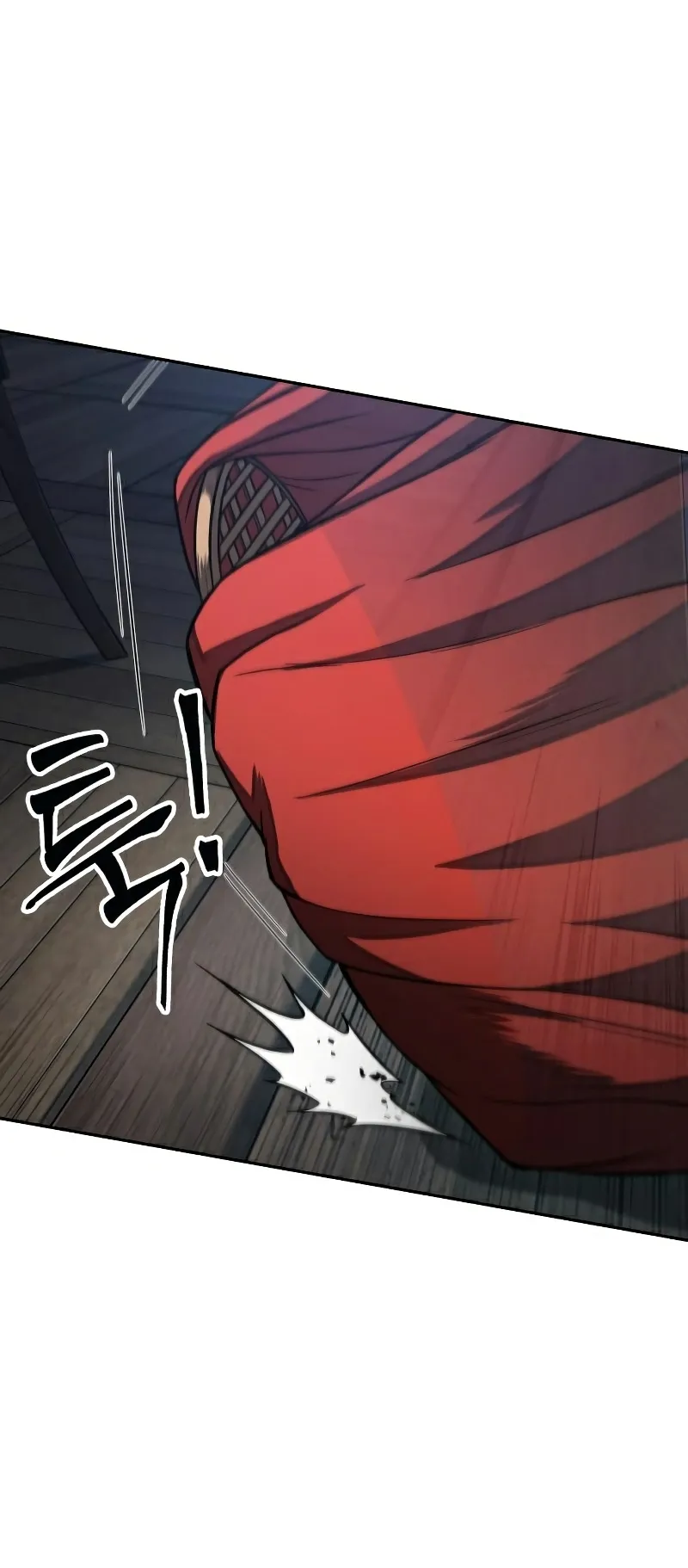 Nano Machine Chapter 94 หน้า 31
