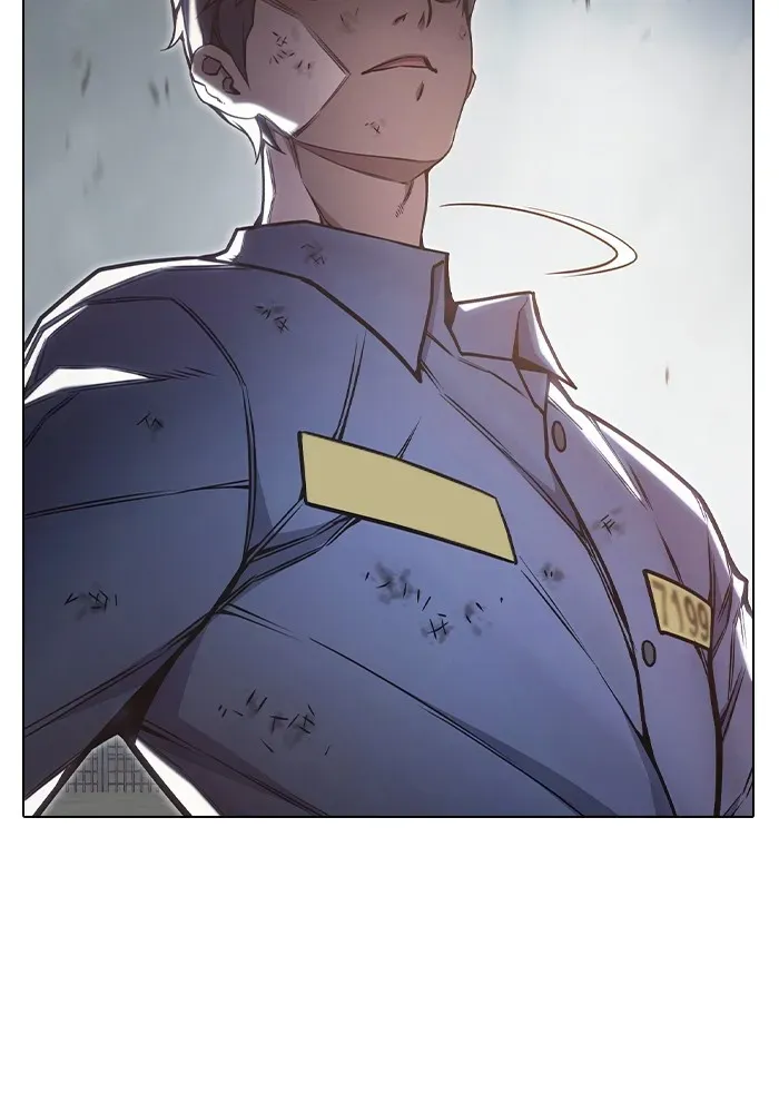 Juvenile Prison ตอนที่ 31 หน้า 77