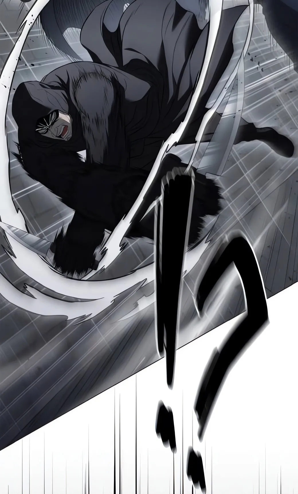 The Former Mercenary’s Life as a Prosecutor ตอนที่ 6 หน้า 45