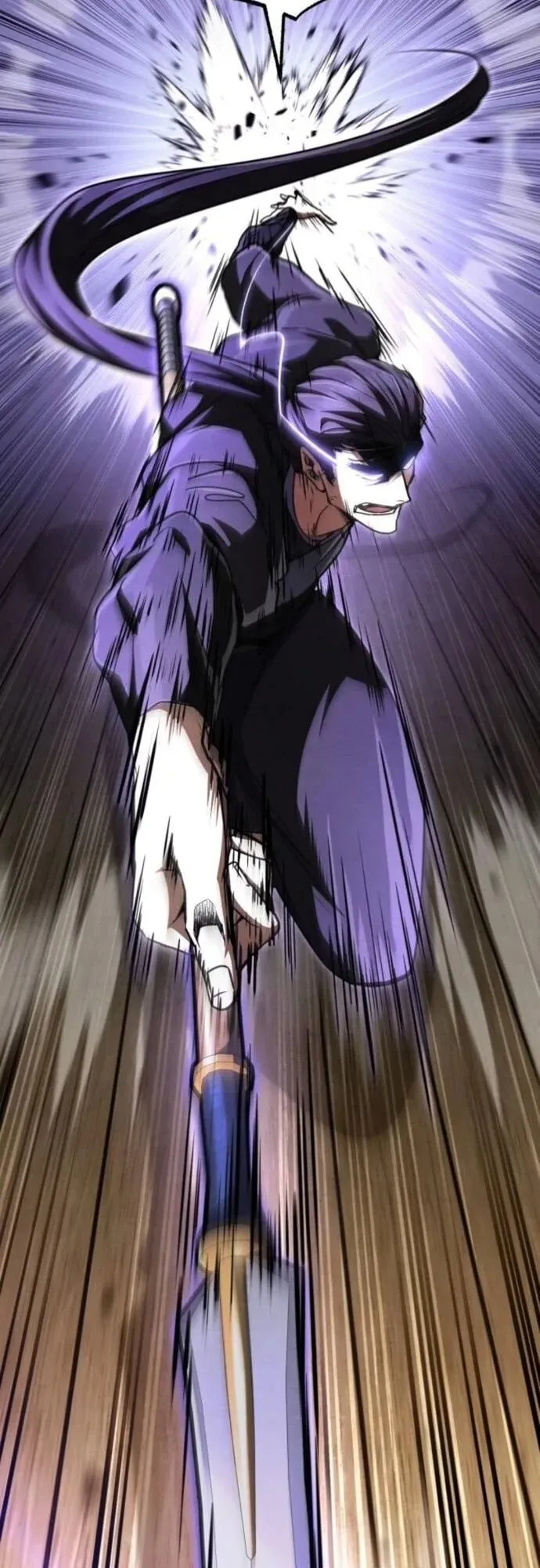 Reincarnation of the Fist King ตอนที่ 24 หน้า 34