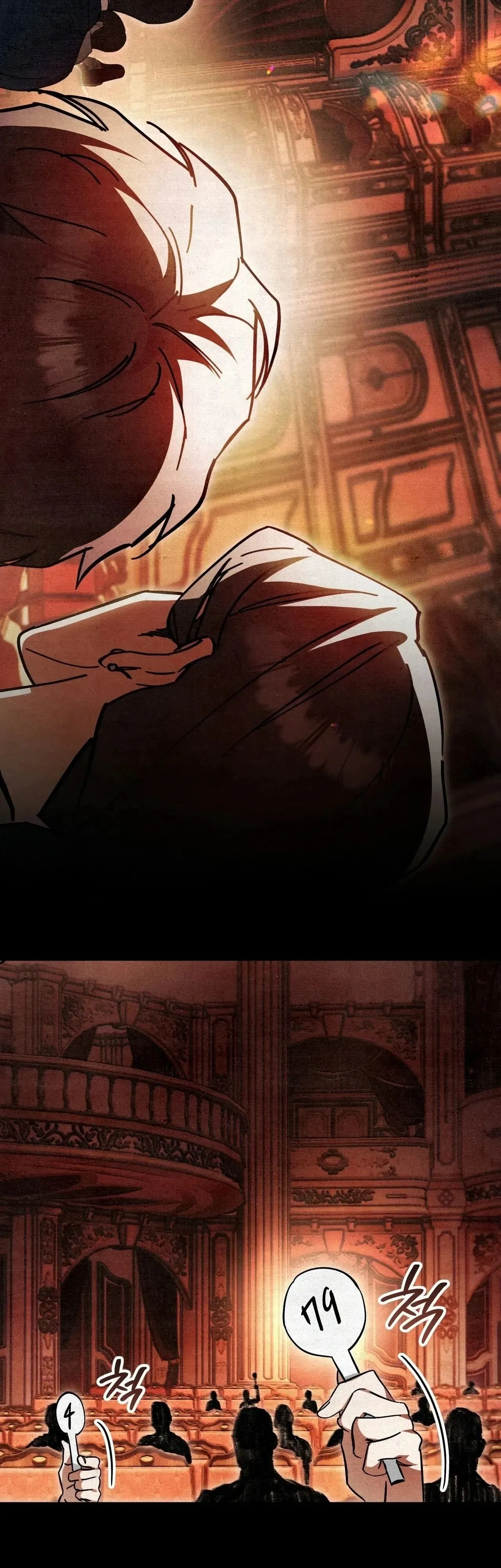 A Painter Who Draws Dungeons ตอนที่ 2 หน้า 37