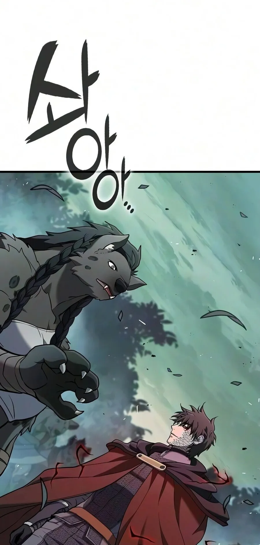 Demonic Beast Hunter Survival Guide ตอนที่ 29 หน้า 47