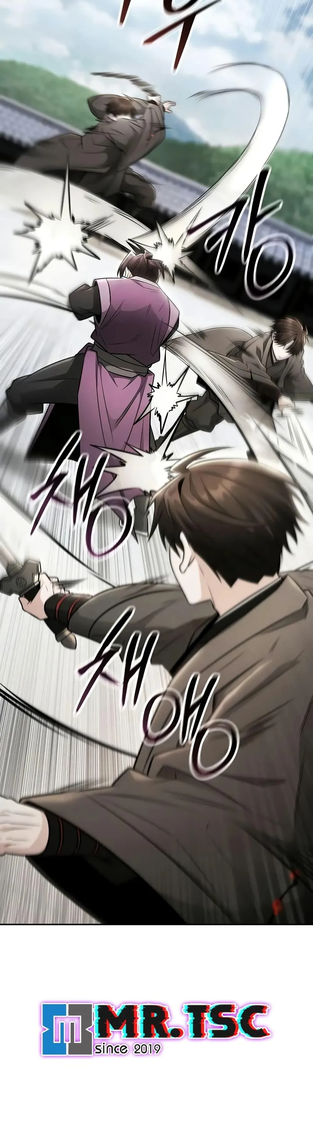 Mount Hua Sect’s Genius Phantom Swordsman ตอนที่ 24 หน้า 13