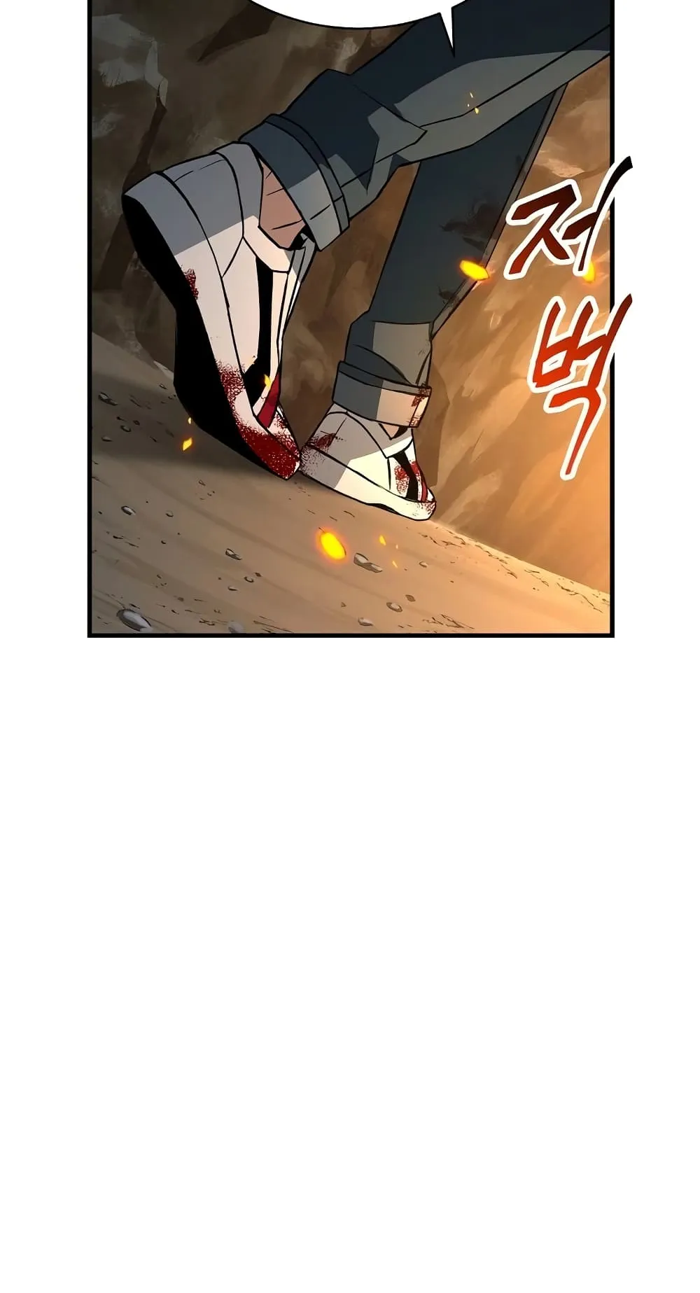 The Hero Returns ตอนที่ 9 หน้า 27