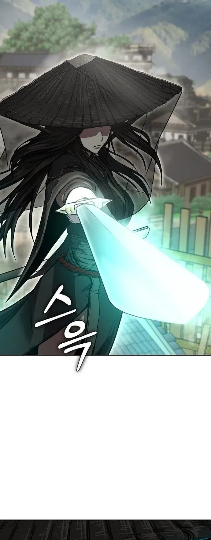 The Sword Emperor’s Rise of Namgung ตอนที่ 3 หน้า 17