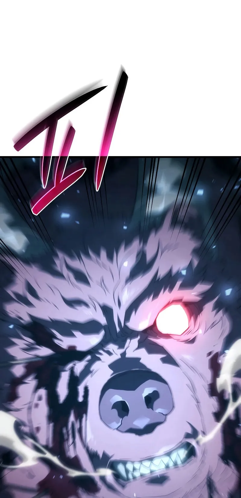 Revenge of the Iron-Blooded Sword Hound ตอนที่ 36 หน้า 66