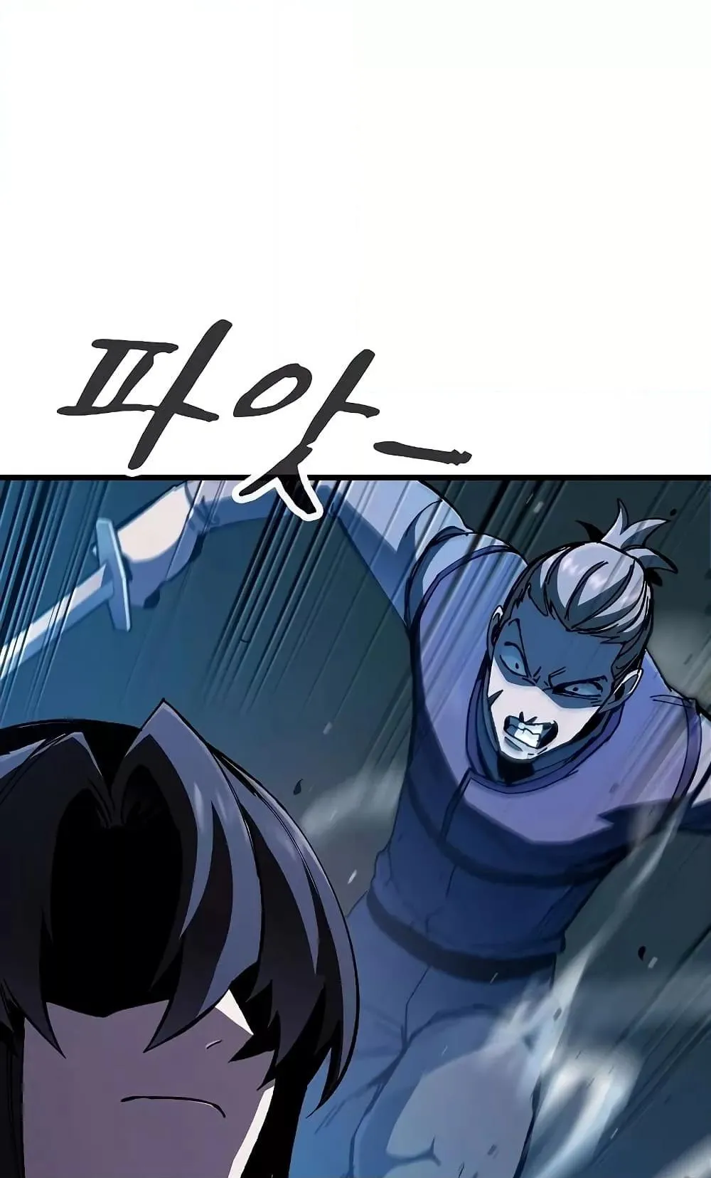 Genius Corpse-Collecting Warrior ตอนที่ 2 หน้า 95