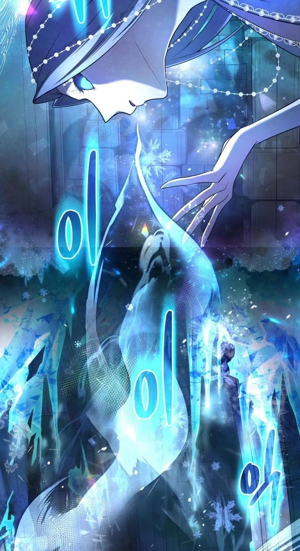 The Return of the Mythical Archmage ตอนที่ 1 หน้า 25