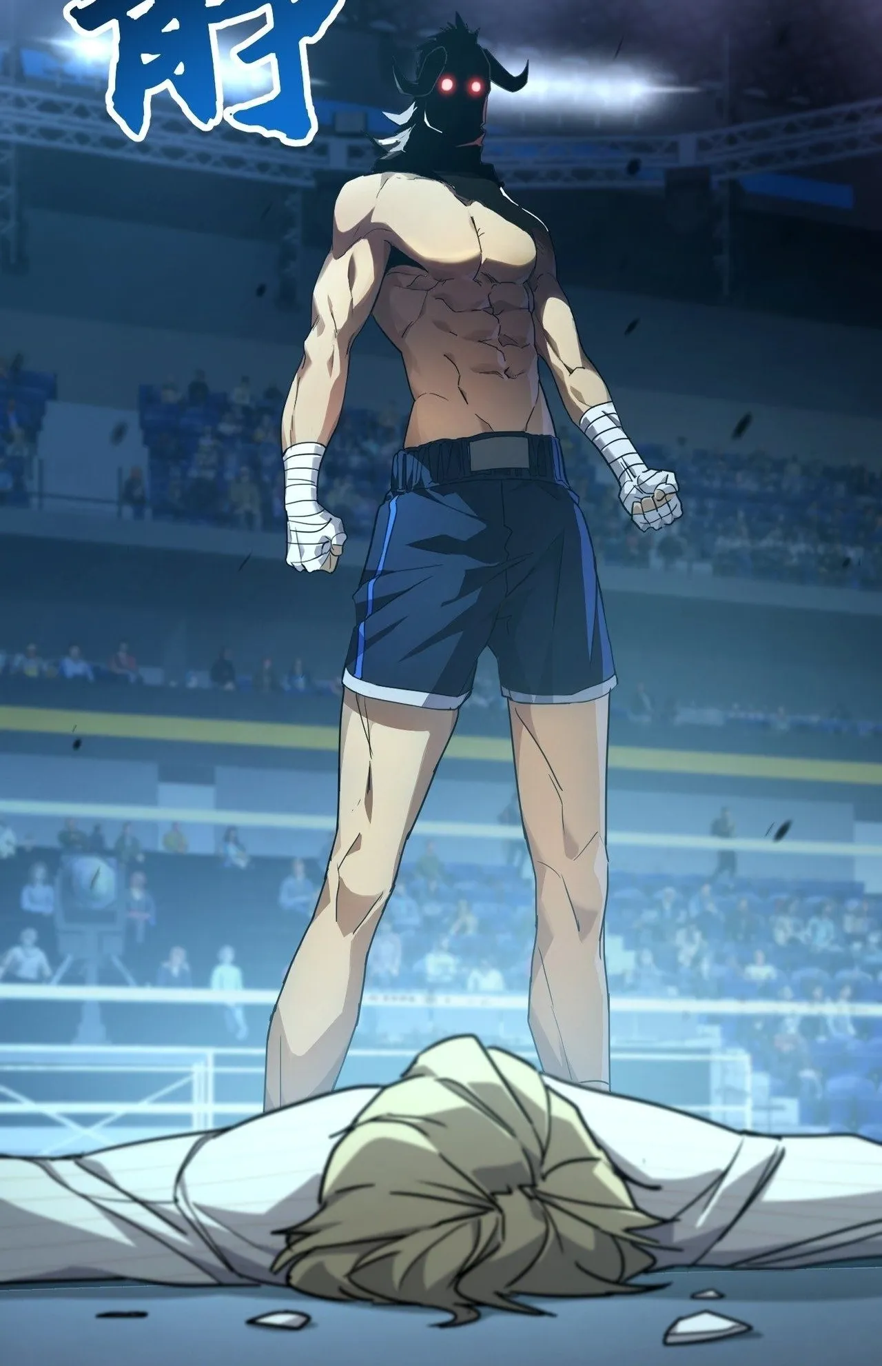 With One Hand, I Single-Handedly Repel Three Thousand Emperors! ตอนที่ 2 หน้า 46