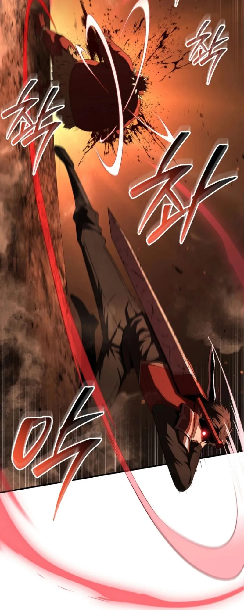 The Return of the Unrivaled Genius Ranker ตอนที่ 12 หน้า 68