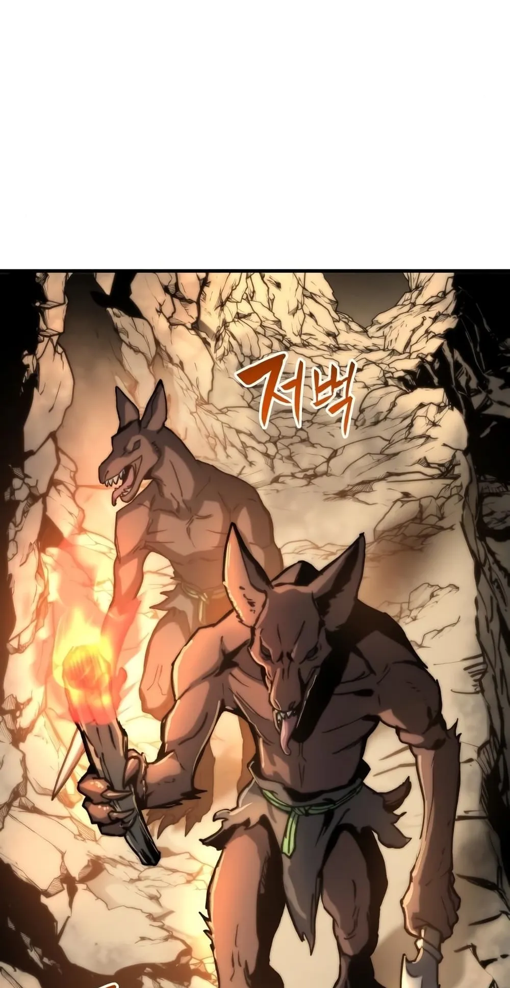 Reincarnation of the Suicidal Battle God ตอนที่ 3 หน้า 55
