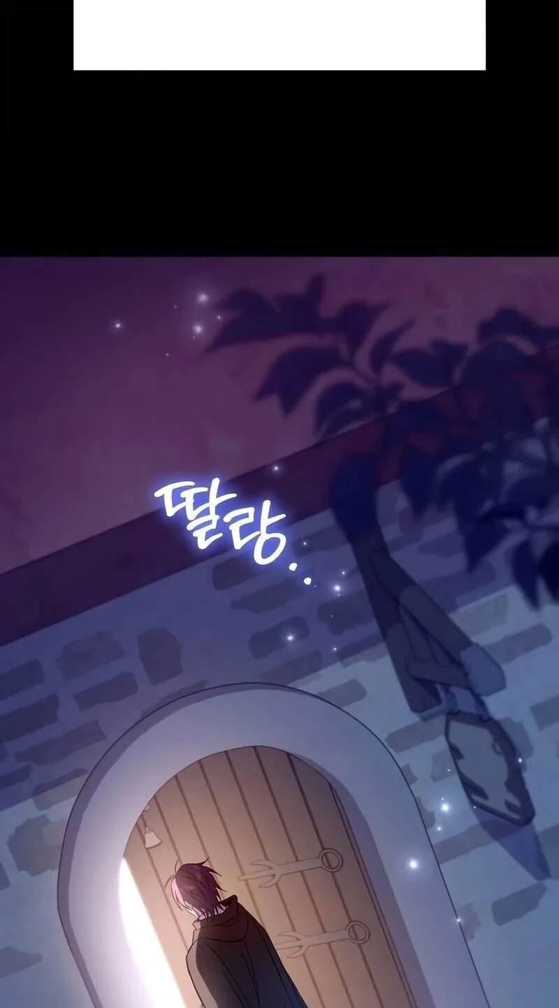 Raising Villains the Right Way ตอนที่ 9 หน้า 115