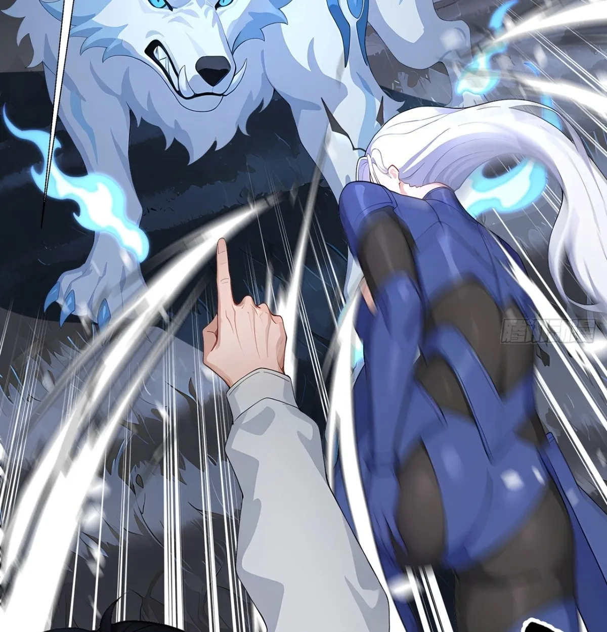 Primordial Ten Fiends: Others Tame Beasts, I Tame Beast Girls ตอนที่ 3 หน้า 82