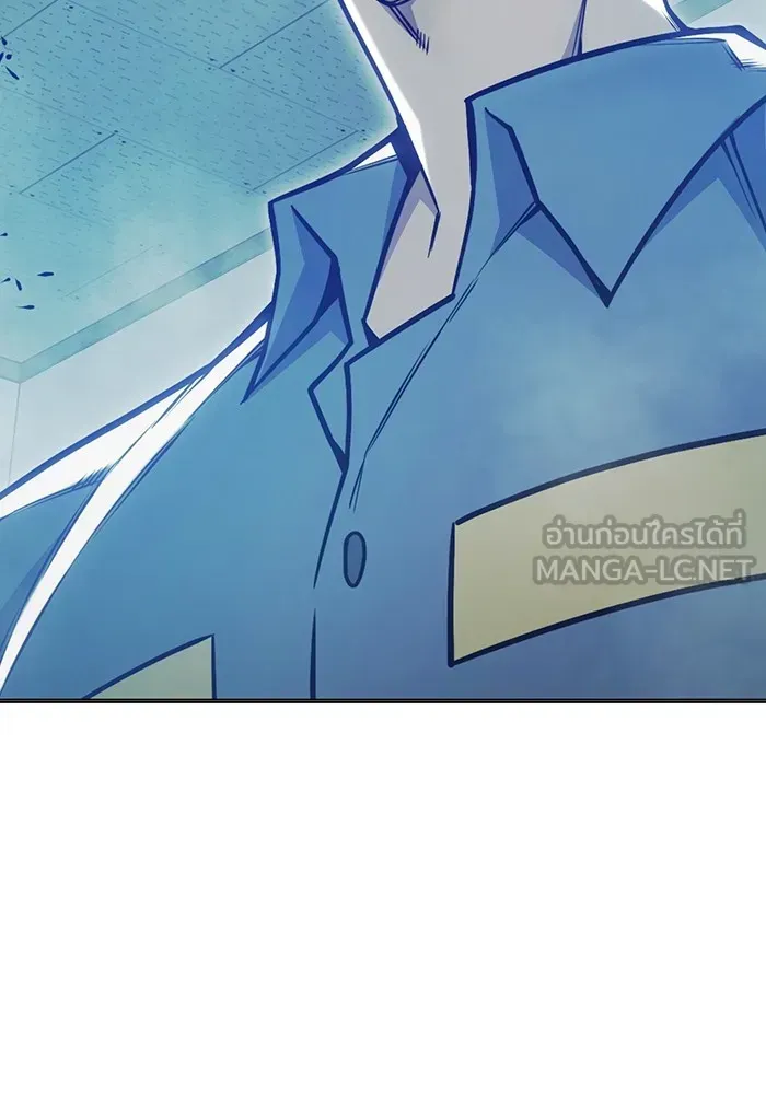 Juvenile Prison ตอนที่ 32 หน้า 186