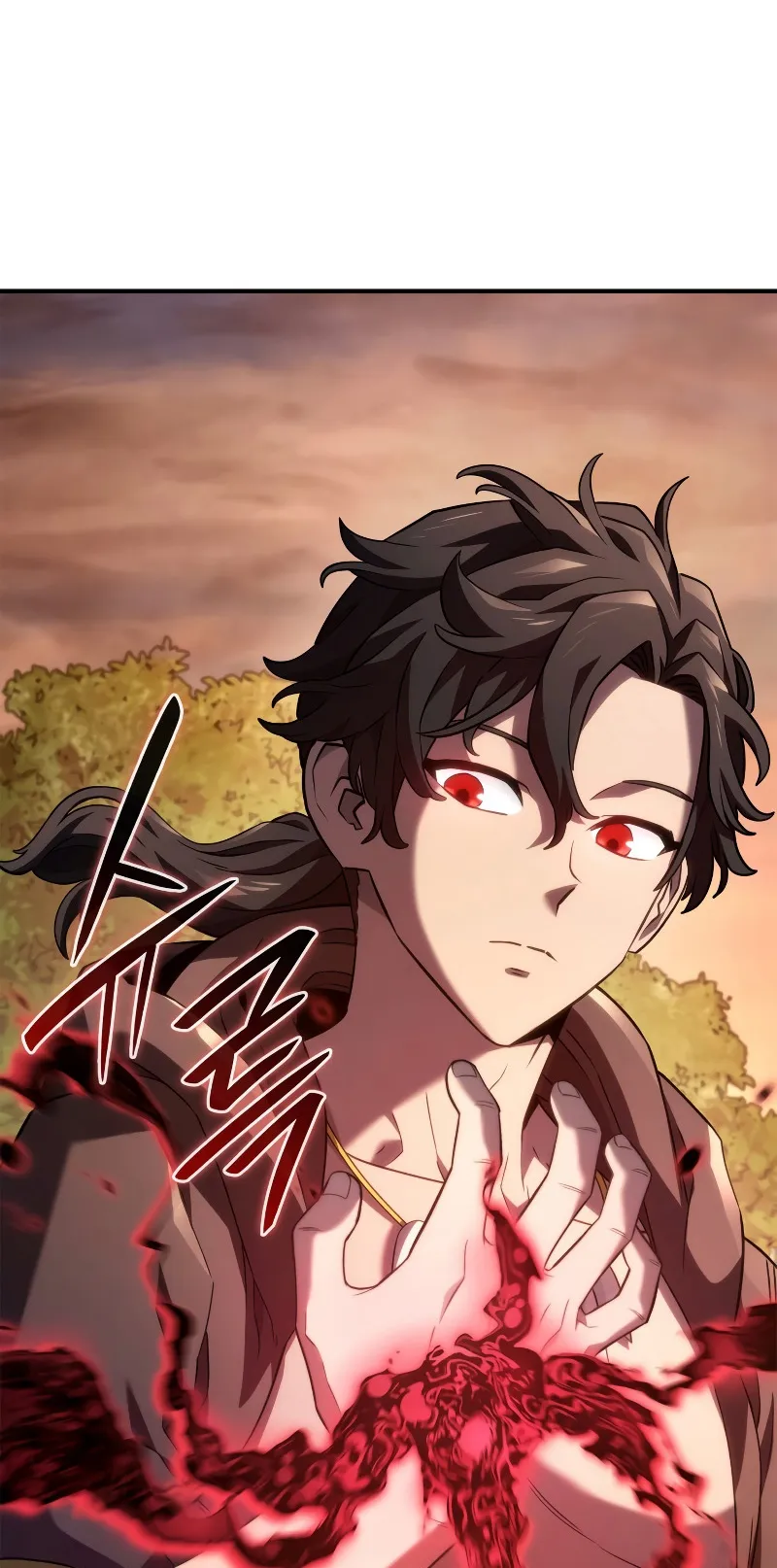 Revenge of the Iron-Blooded Sword Hound ตอนที่ 52 หน้า 79