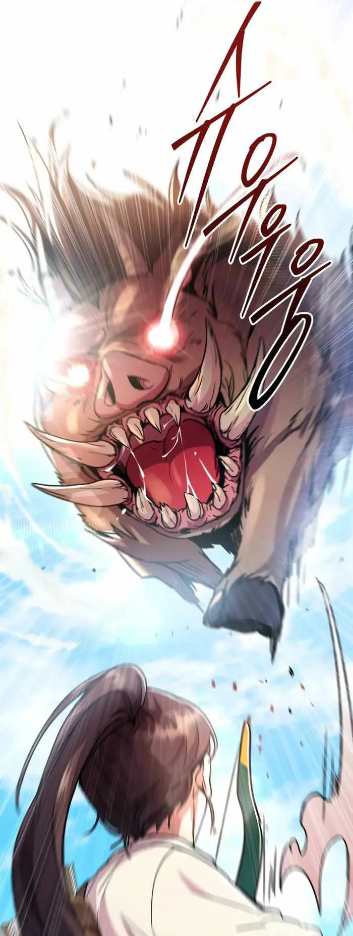 Legendary Blacksmith’s Vengeance ตอนที่ 2 หน้า 130