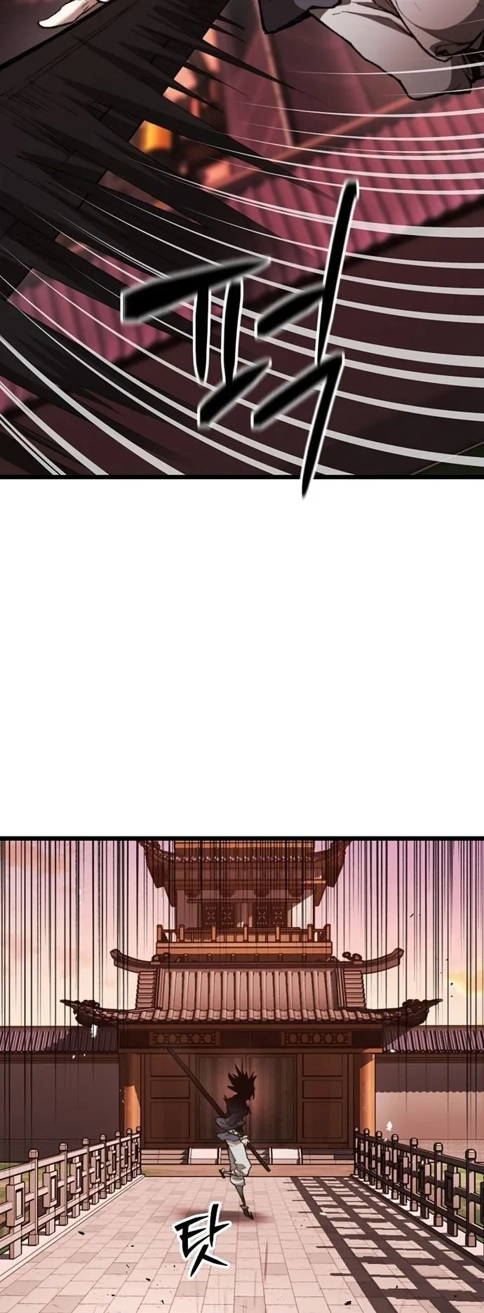 Unrivaled Spear Ghost ตอนที่ 40 หน้า 33