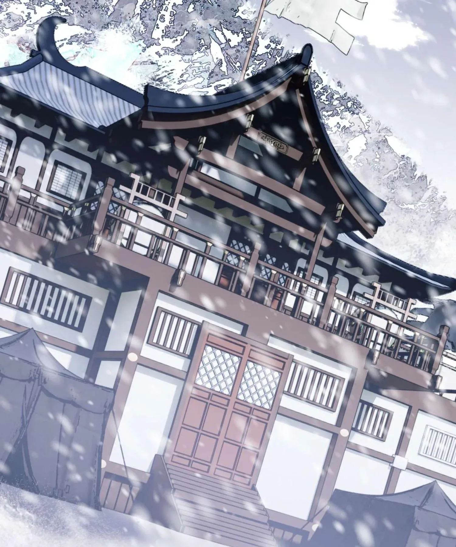 Devious Son of Heaven ตอนที่ 91 หน้า 61