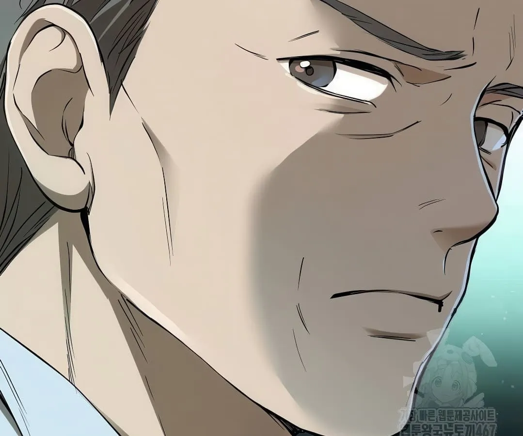 Shinsu Kindergarten ตอนที่ 7 หน้า 26