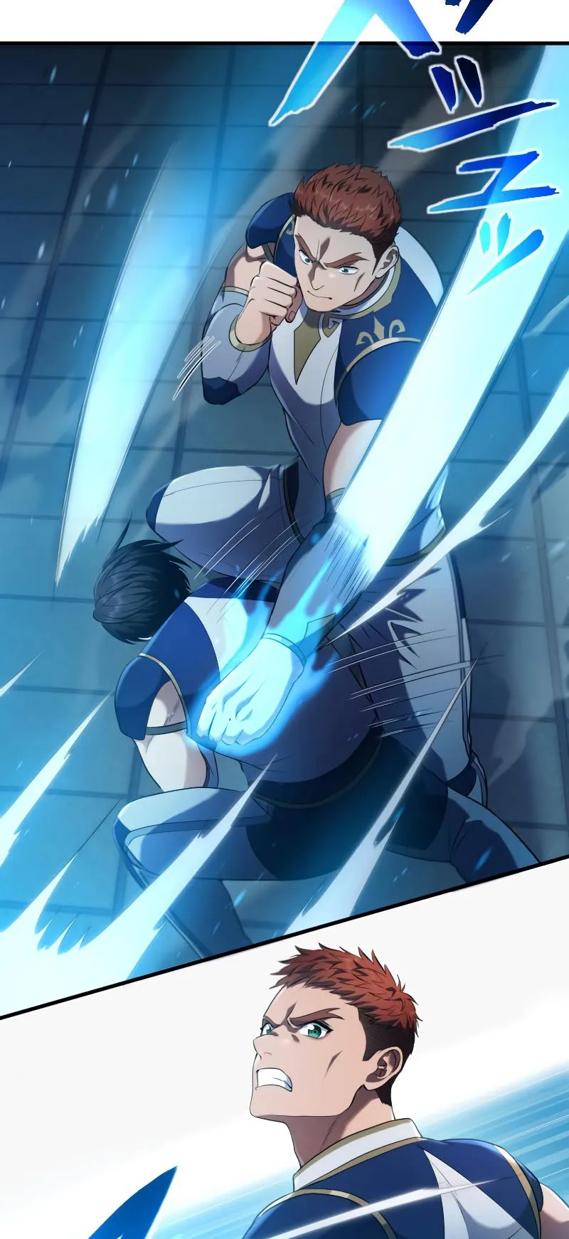 Regression of the Close Combat Mage ตอนที่ 6 หน้า 18